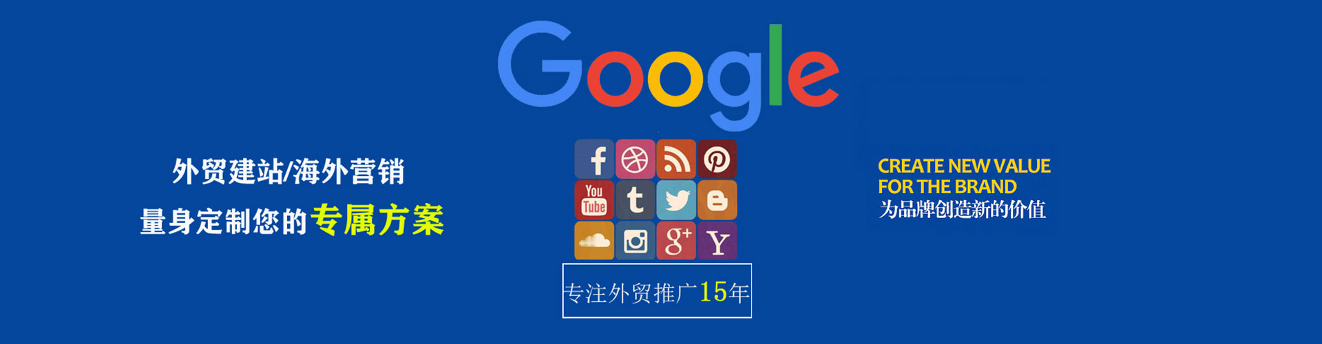康乐百度开户高返点